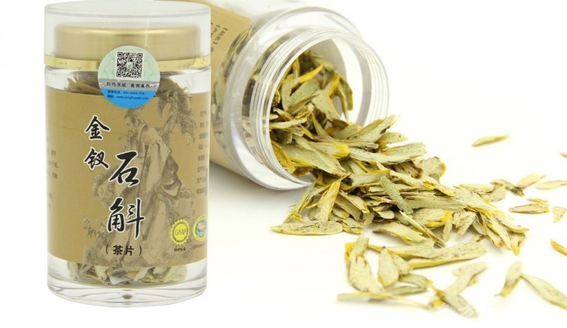 永斛源金钗石斛中药饮片20克包装