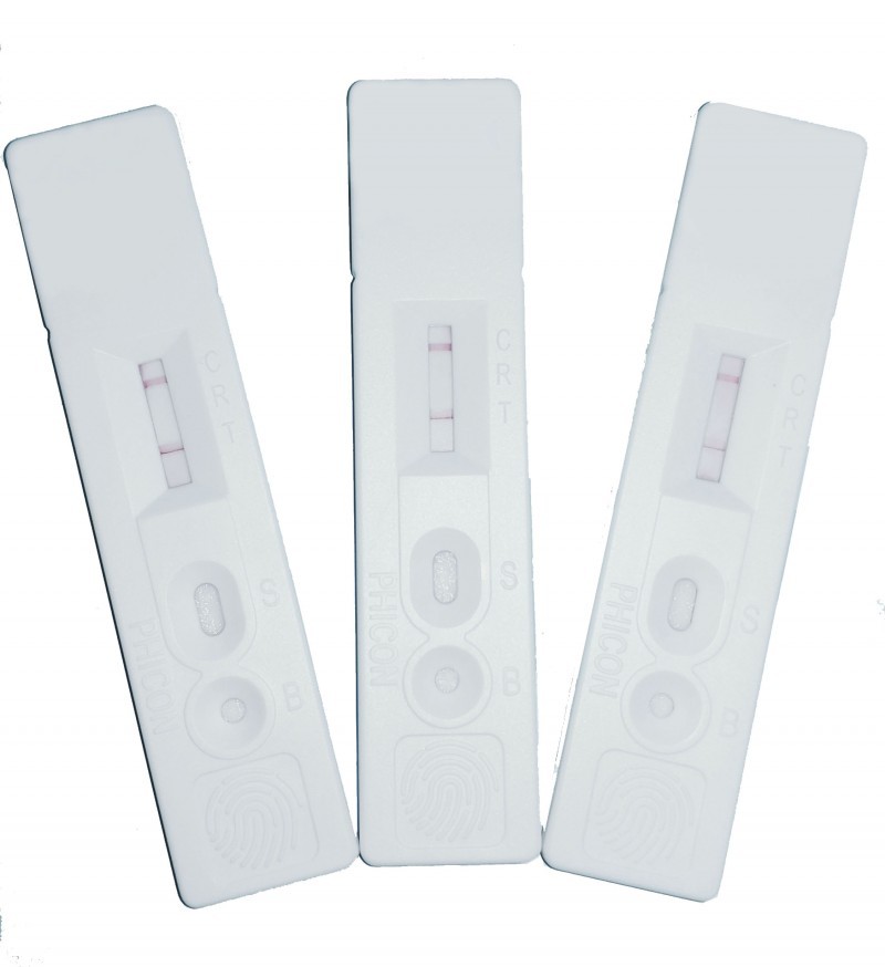 25羟基维生素d检测试剂盒(免疫层析法)