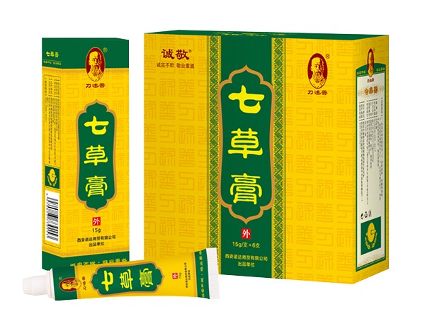 盒  产品标签:                                         七草抑菌膏