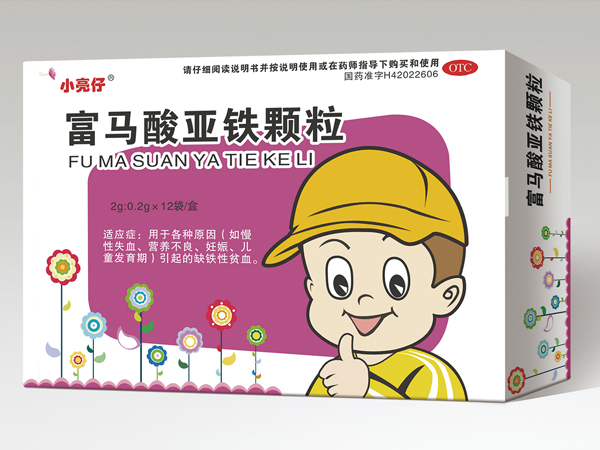 富马酸亚铁颗粒
