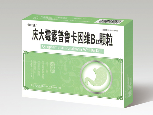 庆大霉素普鲁卡因维B12颗粒