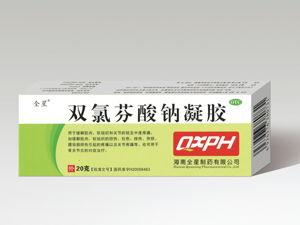 双氯芬酸钠凝胶