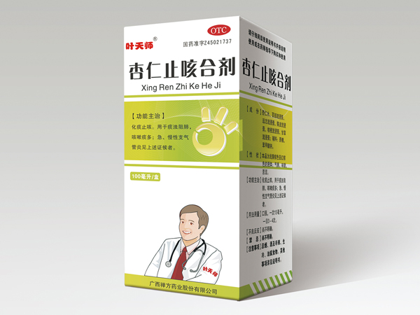 杏仁止咳合剂