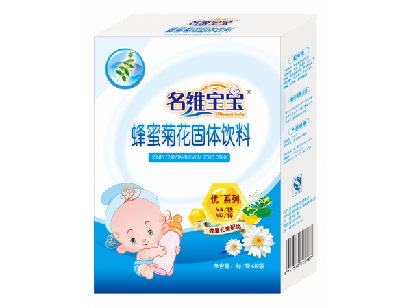 名维宝宝 蜂蜜菊花固体饮料  微量元素配比