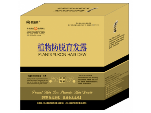 植物防脱育发露   控油/疏通/营养/育发