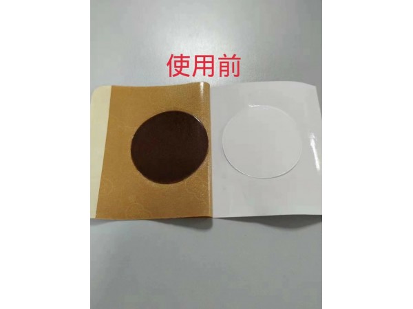 新型新款足贴   百病从寒起，寒从脚下生。
