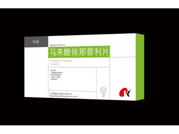 康缘益坤宁片双黄连软胶囊康缘十滴水软胶囊