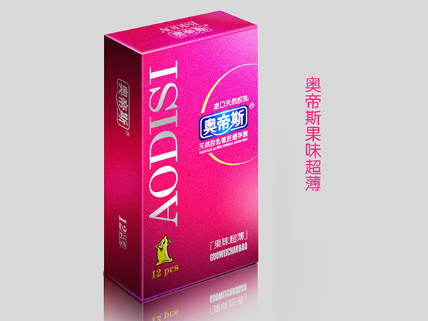 奥帝斯-双重保护12只（光面型）避孕套 安全套 计生用品