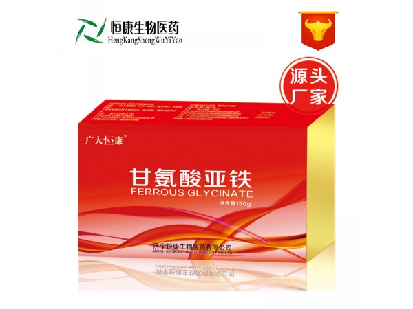 【童欣乐甘氨酸锌颗粒】童欣乐甘氨酸锌颗粒价格_童欣乐甘氨酸锌颗粒