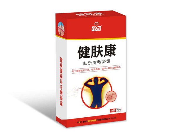 健肤康肤乐冷敷凝露