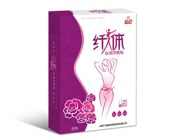 纤体医用冷敷贴