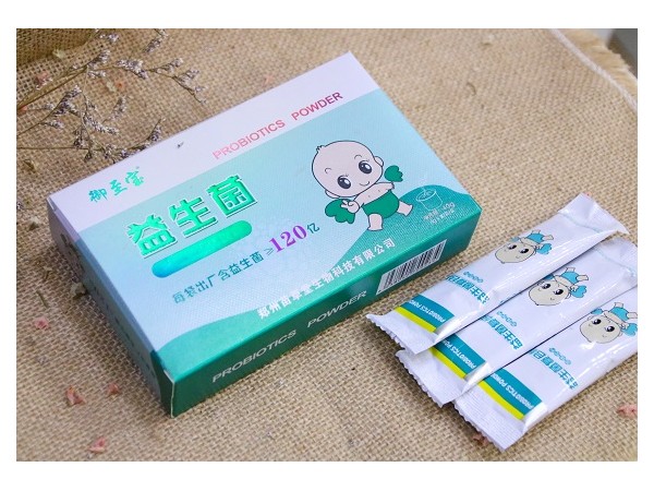 双歧杆菌三联活菌颗粒百科