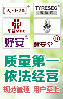 江西康之源医药有限公司