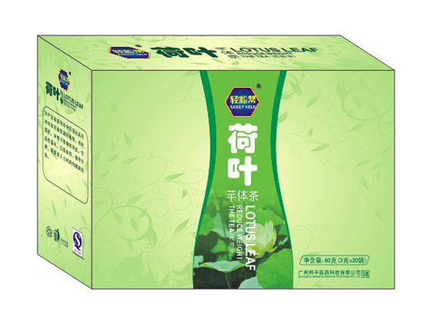 轻松帮荷叶纤体茶（袋泡茶）