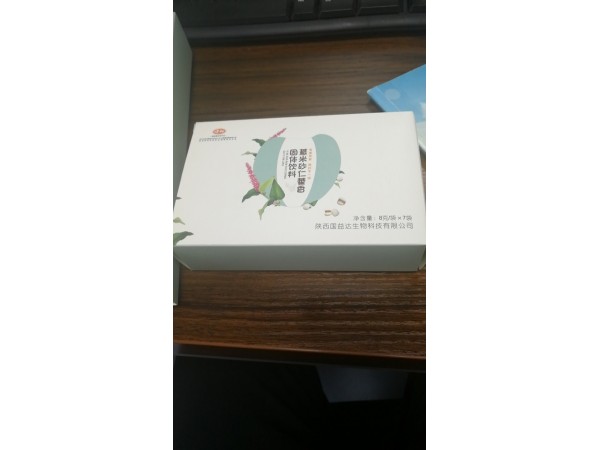 薏米砂仁藿香固体饮料