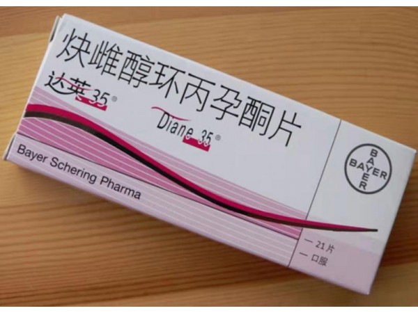 【烯丙雌醇片】烯丙雌醇片价格_烯丙雌醇片厂家_烯丙雌醇片招商