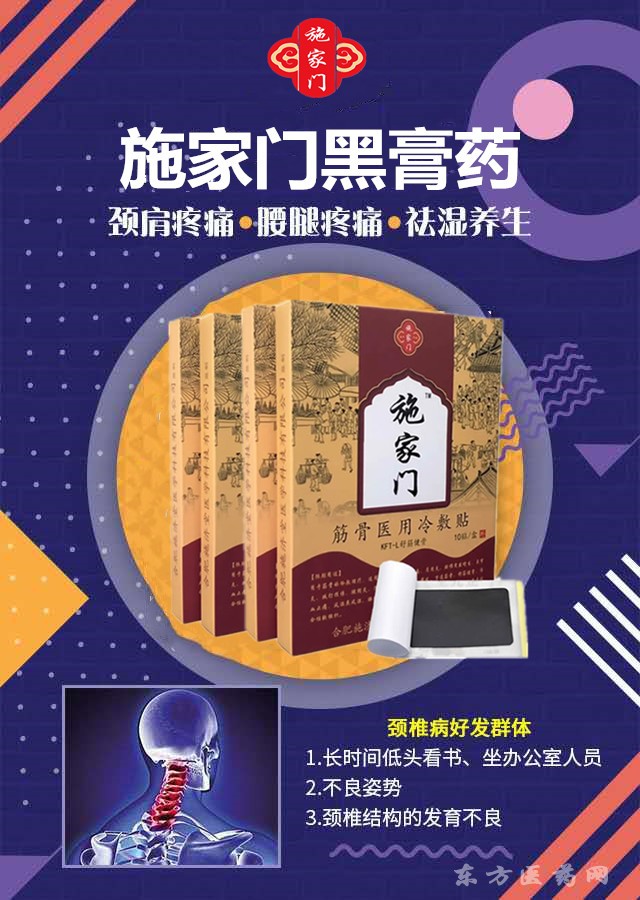 14881aabf295085756e40c564f11307_副本