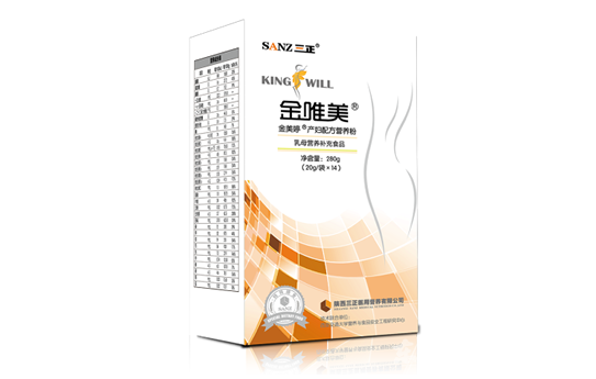 sanz三正 金优儿产妇配方营养粉