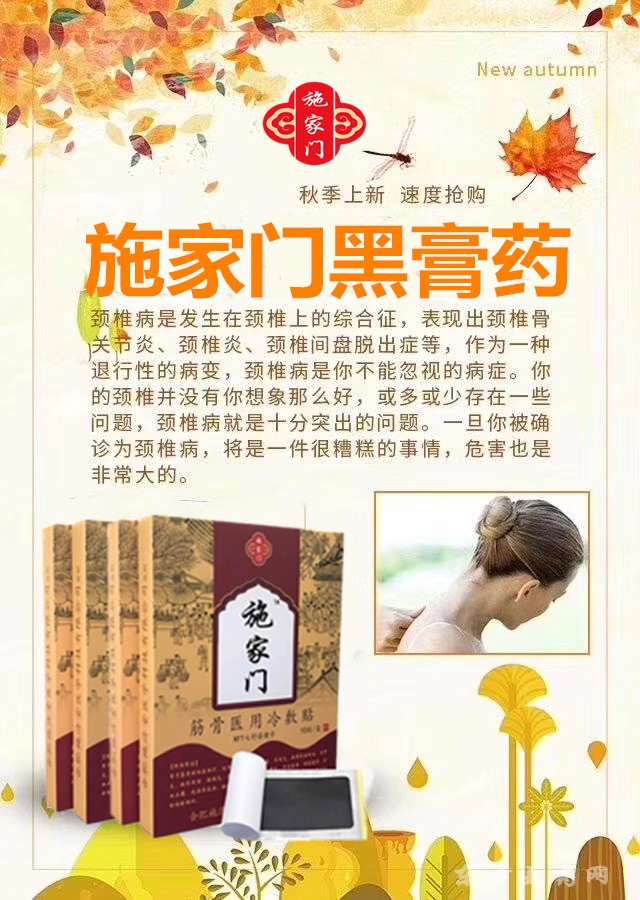 5089c614b5598e350ab1cfd3b0aef64_副本