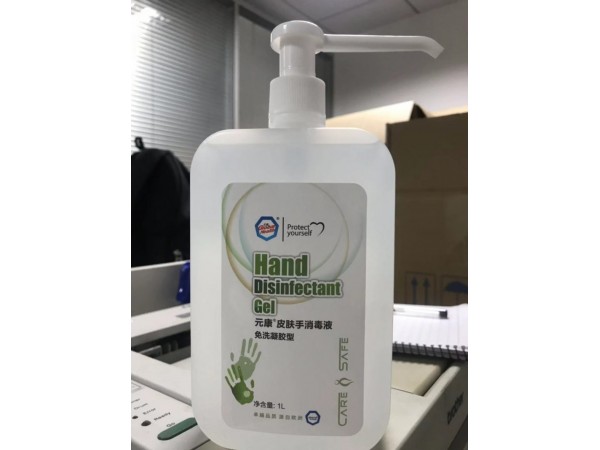 共找到11条信息