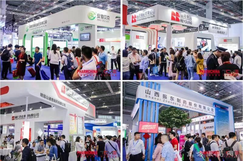 微信图片_20191010095621