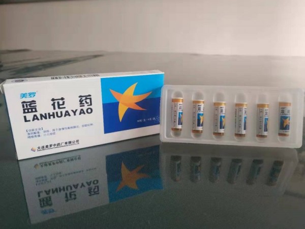 中标药品招商_药品中标价_中标药品查询-东方医药网