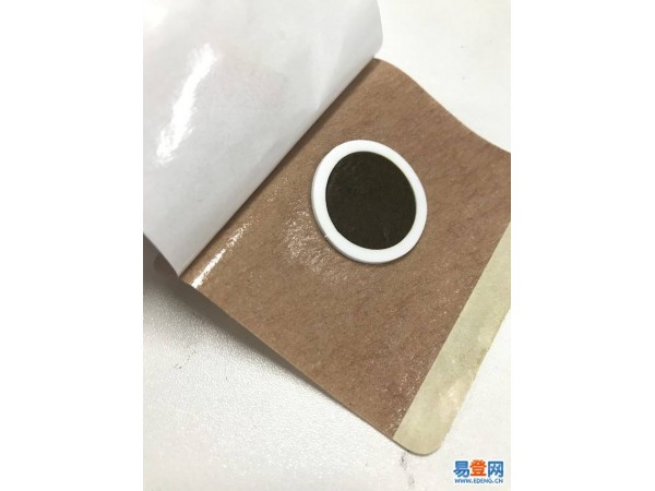溢涌堂同款艾草热灸热敷贴巴布发热穴位灸隔物灸蕲艾灸贴代加工OE