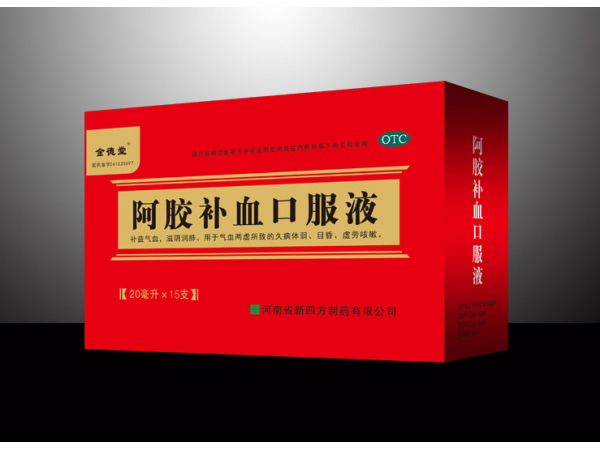 阿胶补血口服液-金德堂