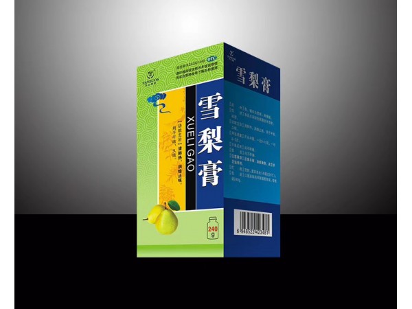 雪梨膏-天力可致