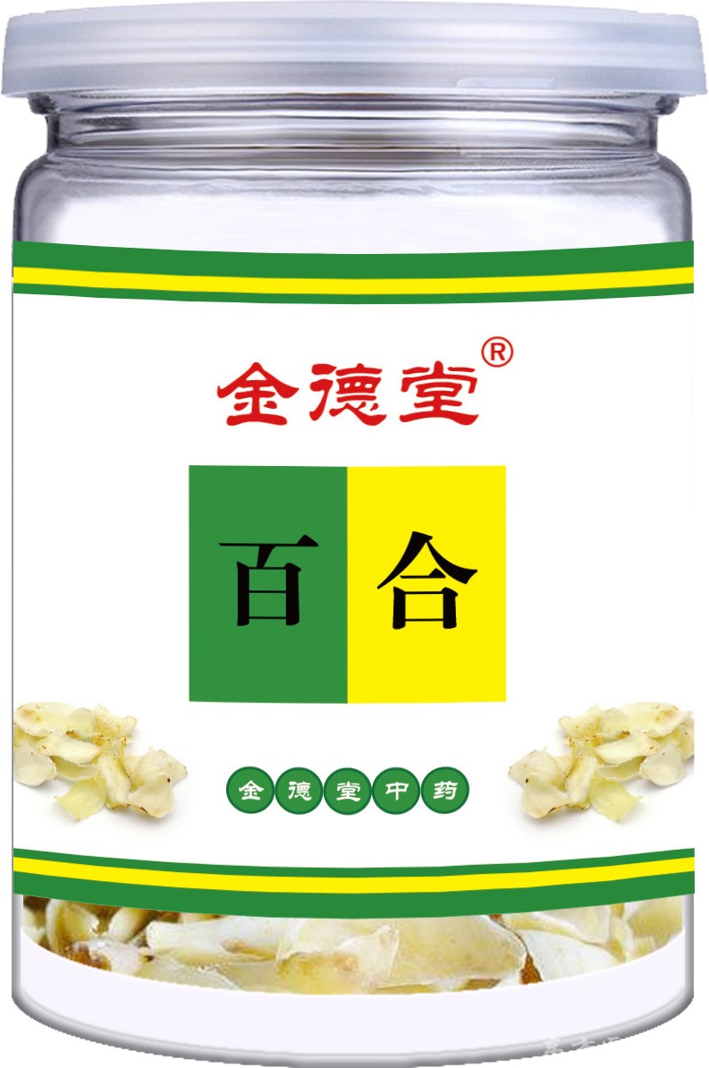 百合-金德堂