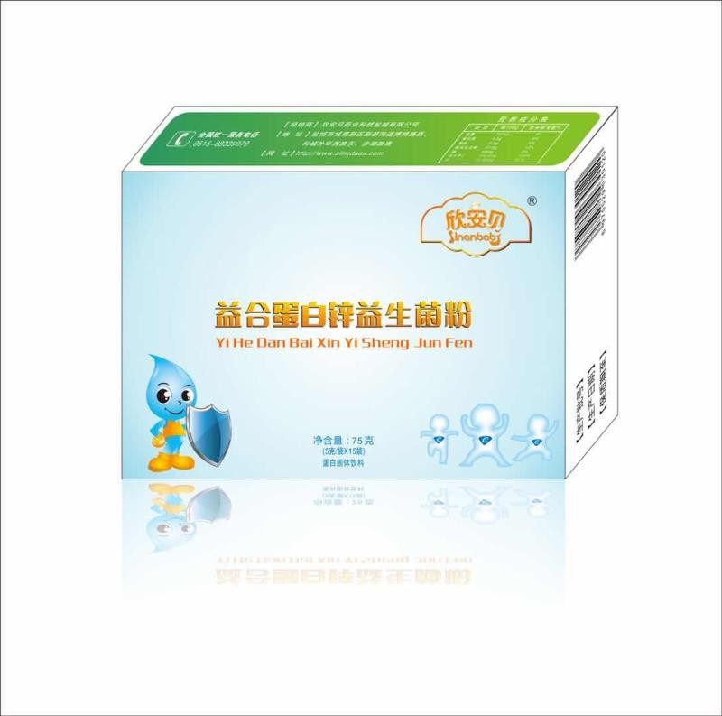 益合蛋白锌益生菌粉