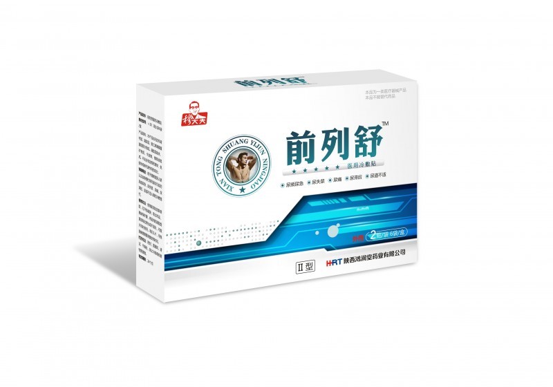 前列舒医用冷敷贴