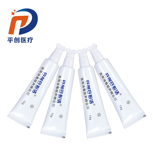 医用消毒型耦合剂12g小支便携装孕妇超声耦合剂外用