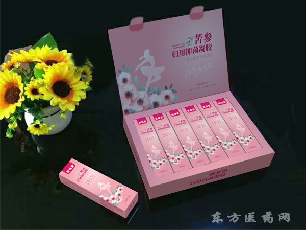 苦参抑菌洗液