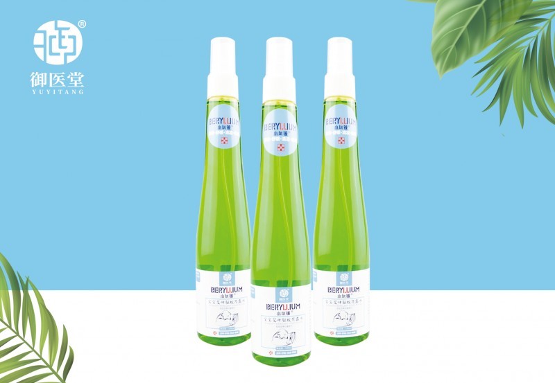 小玩铍宝宝艾叶驱蚊花露水