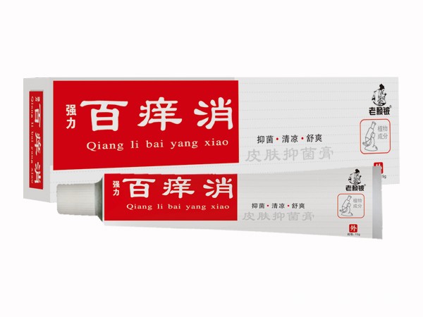 老赖铍百痒消皮肤抑菌膏