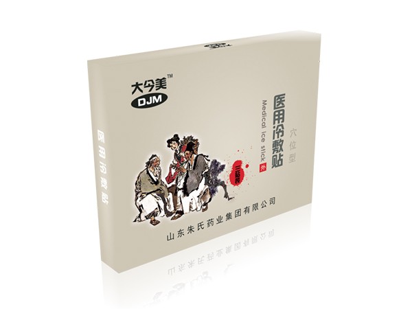 医用冷敷贴
