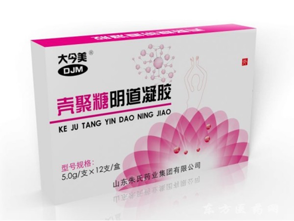 妇科凝胶