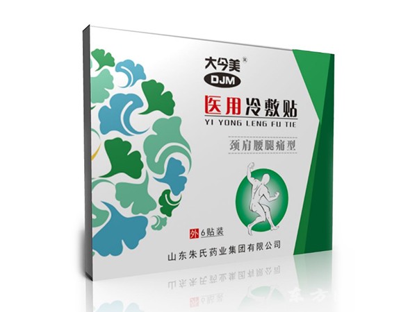 颈肩腰腿痛型