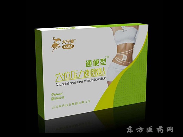 医用冷敷贴通便型