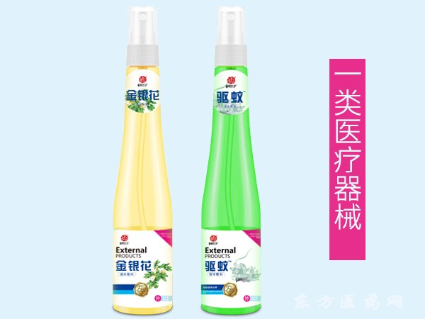 御医堂驱蚊 金银花 液体敷料
