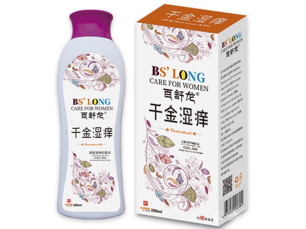 百舒龙千金湿痒抑菌护理液