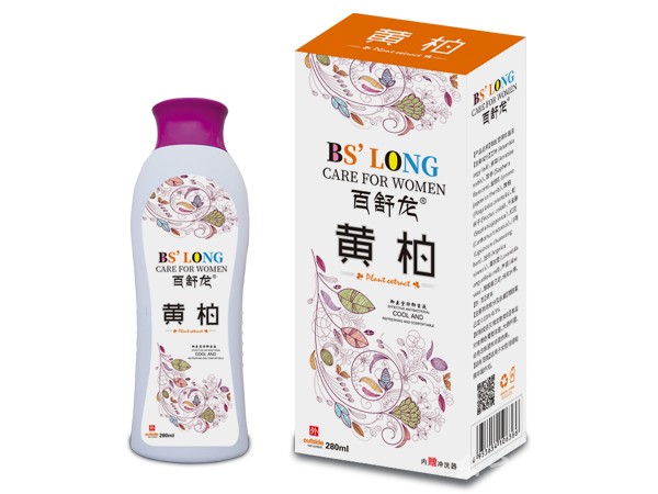 百舒龙黄柏抑菌护理液