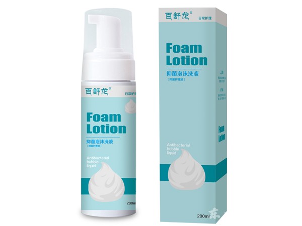 百舒龙抑菌泡沫洗液