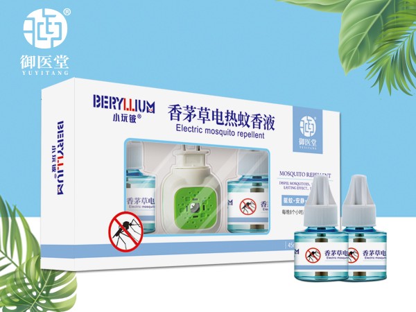 小玩铍香茅草电热蚊香液