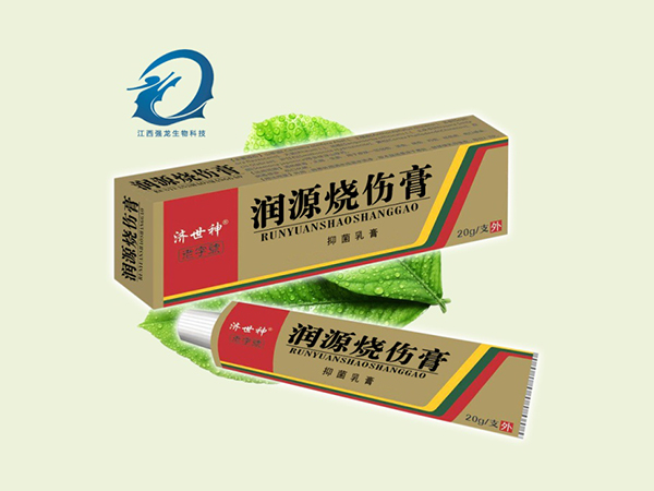 润源烧伤膏