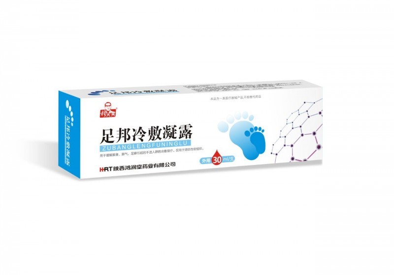 足邦冷敷凝露