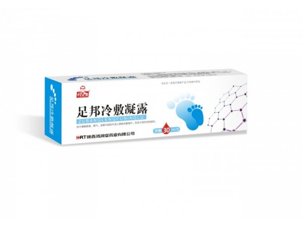 足邦冷敷凝露