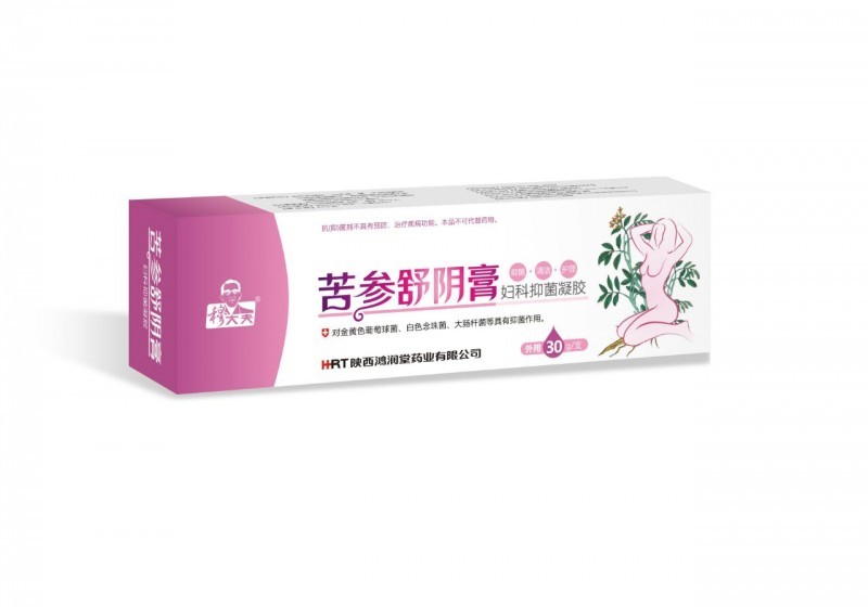 苦参舒阴膏