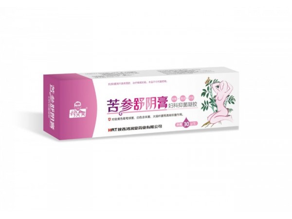 苦参舒阴膏